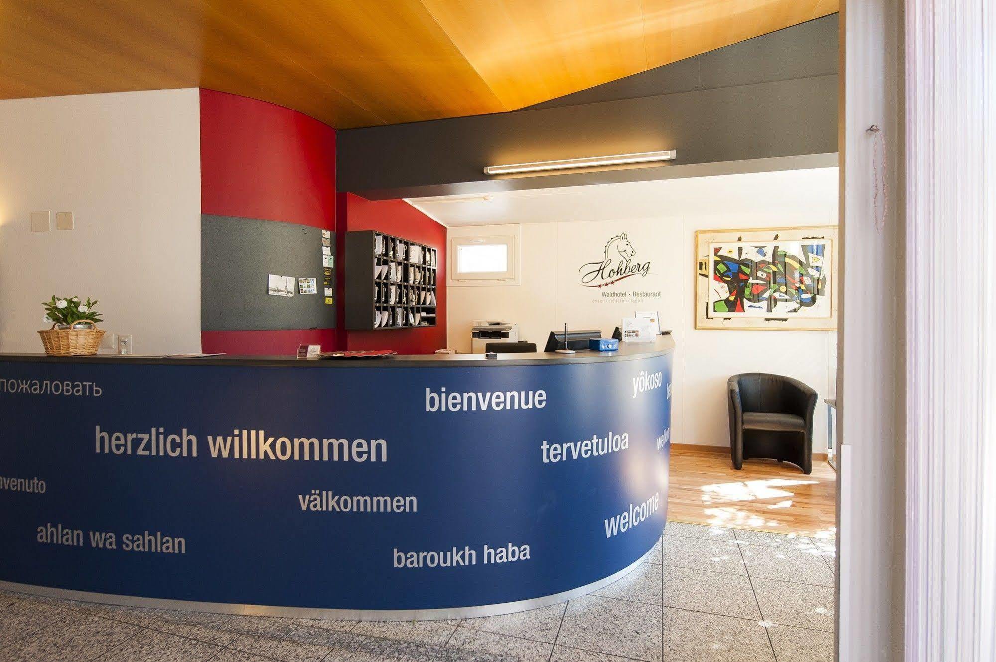 Hotel Hohberg "Next To Bbc Arena" シャフハウゼン エクステリア 写真
